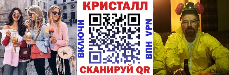 АМФ 97%  Сосенский 