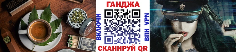 Canna-Cookies конопля  купить  сайты  Сосенский 