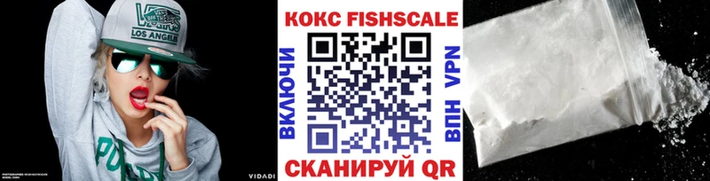 Cocaine Эквадор  Сосенский 