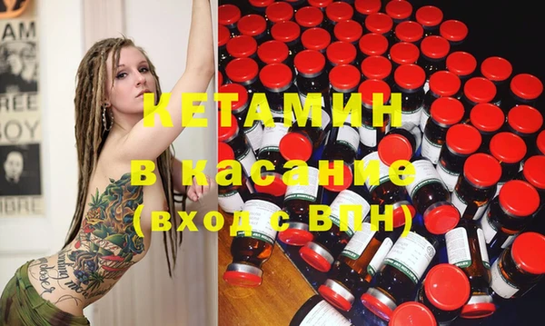 СК Алексин