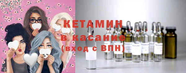 СК Алексин