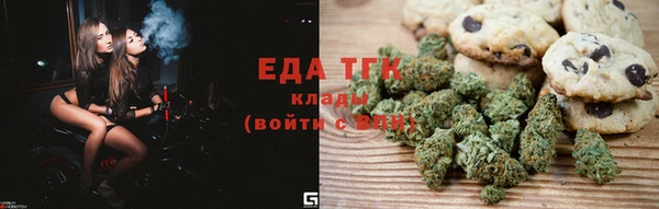 синтетический гашиш Алзамай