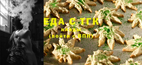 кокаин колумбия Кукмор