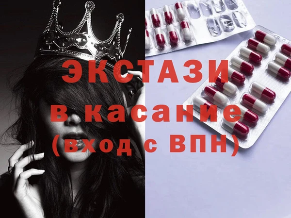 сатива Алексеевка