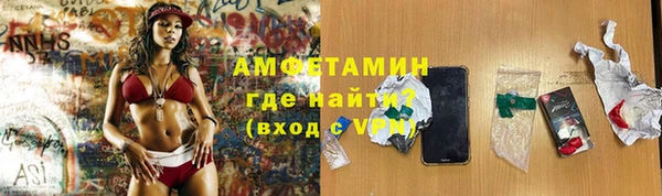 сатива Алексеевка
