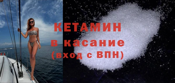 сатива Алексеевка