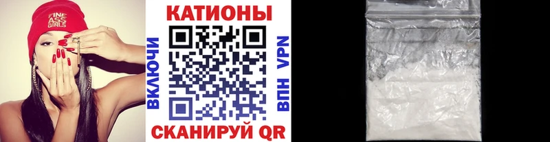 цены наркотик  Сосенский  МЯУ-МЯУ mephedrone 