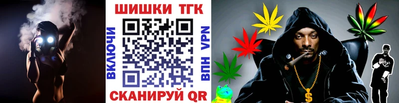 Шишки марихуана OG Kush  Сосенский 
